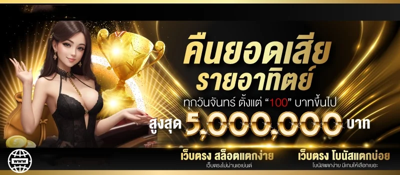 HERORICH88 ทางเข้าเว็บตรง | สล็อต คาสิโน กีฬา ครบในเว็บเดียว
